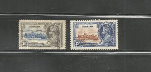 Silver Jubilee Issue  Common Design Type