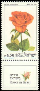 Israel #791-793, Complete Set(3), With Tabs, 1981, Flowers, Never Hinged