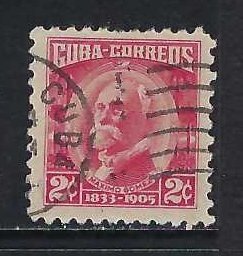 CUBA 520 VFU GOMEZ K551-5