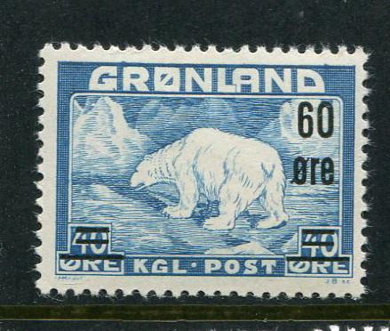 Greenland #39 Mint 