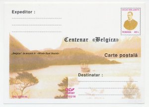 Postal stationery Romania 1998 Jules Melaerts - Belgica - Whale Boat Sound 