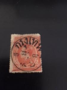 Thailand sc 3 u cancel