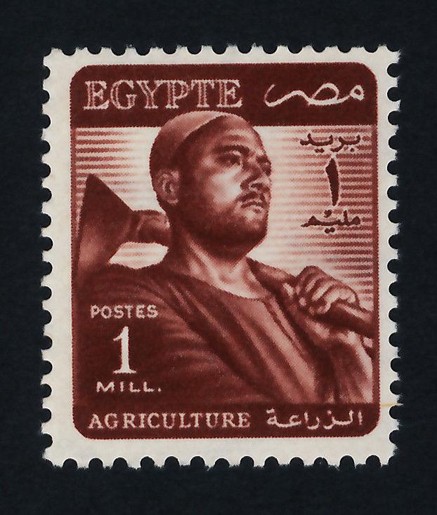 Egypt 322 MNH Farmer, Agriculture