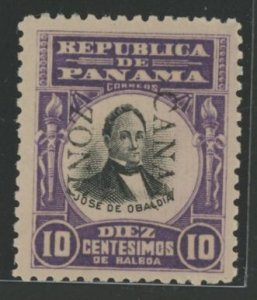 Canal Zone #26  Single