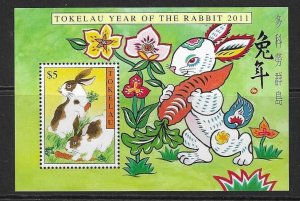 TOKELAU SGMS414 2011 YEAR OF THE RABBIT MNH