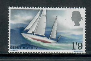 G.B 1967 COMMEMORATIVES  SET SIR FRANCIS CHICHESTER  MNH  h 151220