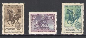 1956 RUSSIA - Yvert 1775/77 - Galloppo and Trotto Race - MNH**