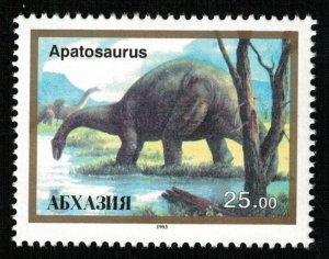 Dinosaur, MNH, ** (Т-8710)