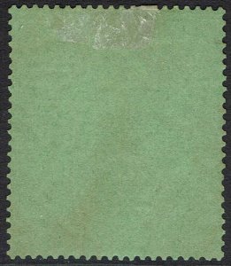 LEEWARD ISLANDS 1938 KGVI 10/- USED 