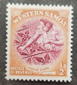 *FREE SHIP Samoa Definitives Making Siapo Cloth 1952 Craft Art Women (stamp) MNH