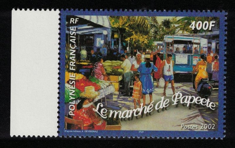 Fr. Polynesia Painting 'Market Place Papeete' by A. Deymonaz Margin 2002 MNH