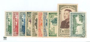 Laos #1-3/5-8/11/13 Unused