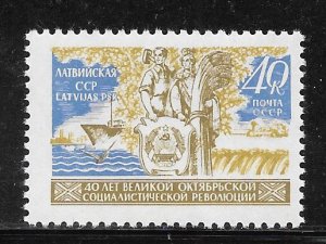 Russia #2016 MNH Single.