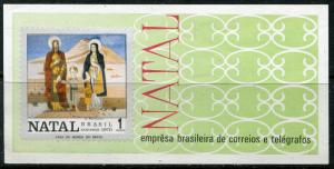 BRAZIL # 1181 Never Hinged Imperf Souvenir Sheet - HOLY FAMILY PORTINARI - S6188