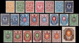 Russia Scott 73-87 (1909-12) Mint/Used H/LH/NH VF Complete Set, CV $164.70 W