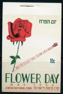 JEWISH  NATIONAL  FUND FLOWER DAY 10c  BOOKLET OF 10  PANES   MINT  NH
