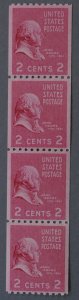 United States #850 Two Cent John Adams Coil Strip of Four MNH