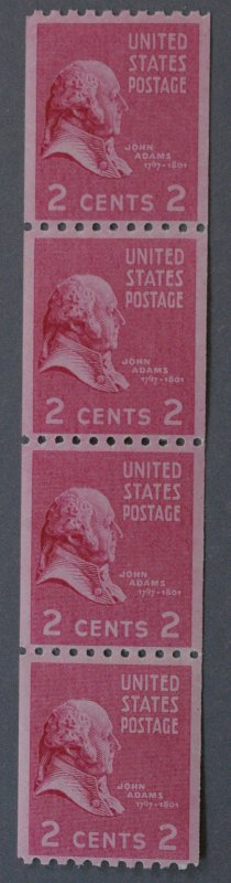 United States #850 Two Cent John Adams Coil Strip of Four MNH