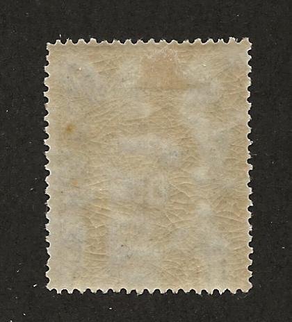 LIBYA SC# 20   F/MOG