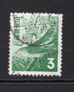 Japan  Scott# 598  used    singles