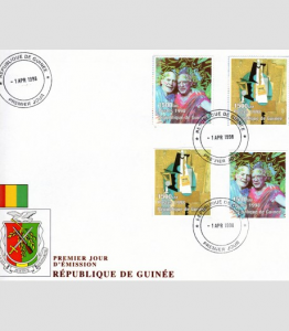 Guinea 1998 Pablo PICASSO Autoportrait 2 sets Perforated + Imperforated FDC