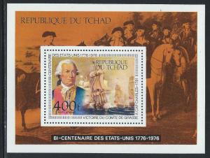 CHAD SC# C186 VF MNH 1976