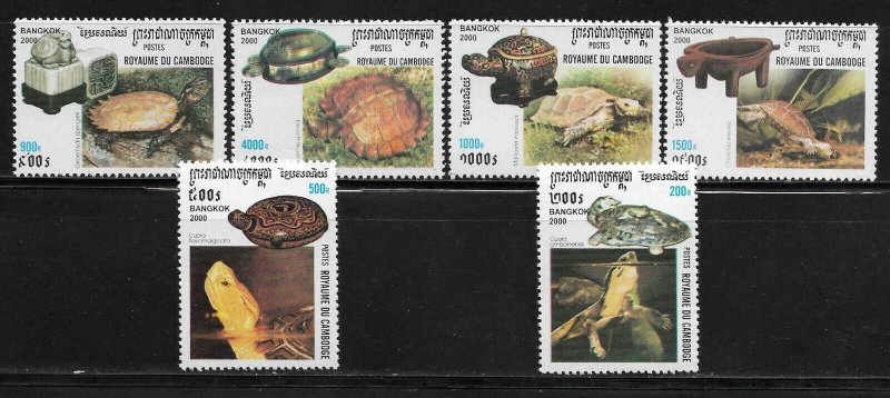 Cambodia 1917-22 Reptiles Mint NH