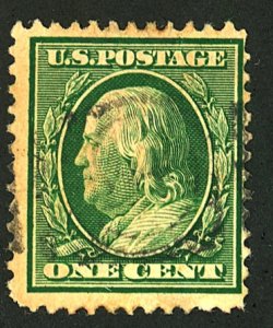 U.S. #331 USED