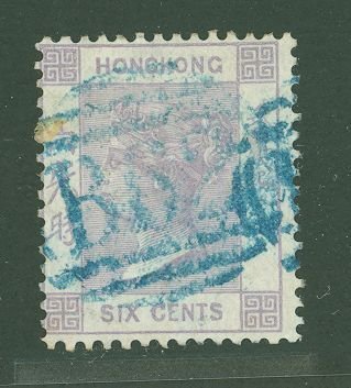 Hong Kong #12 Used Single