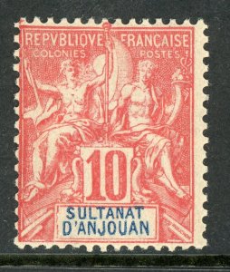 Anjouan 1900 French Colony 10¢ Peace & Commerce SG #14 Mint G507