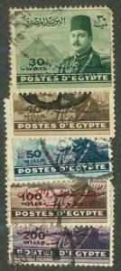 EGYPT 310-314 USED BIN $2.00