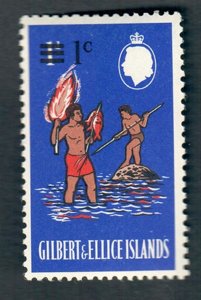 Gilbert and Ellice Islands #110 MNH single