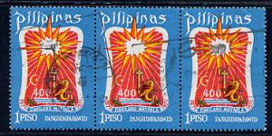 Philippines Republic Scott # C101, stripe of 3, used