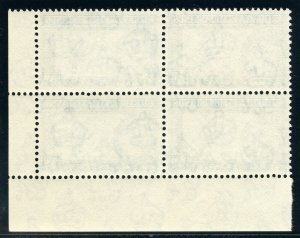 Gilbert & Ellice Island 1956 QEII ½d Plate1 block of four superb MNH. SG 64.