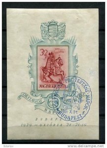Hungary 1939 Mi Block 6 Imperf  Cv 50 euro Used Special cancel