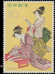 Japan #671, Complete Set, 1959, Never Hinged