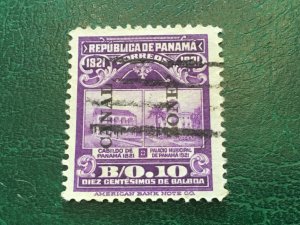 ICOLLECTZONE US Canal Zone 63 VF Used