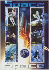 Benin Space Astronautics Satellite Rocket Earth Souvenir Sheet of 6 Stamps Mint