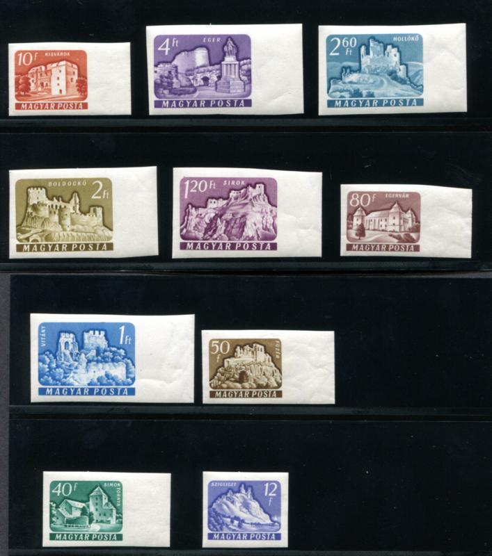 Hungary 1356-1365 MNH imperf Castle type