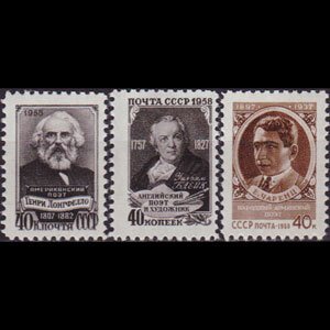 RUSSIA 1958 - Scott# 2036-8 Poets Set of 3 NH