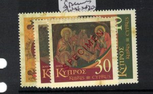 Cyprus SC 1012-4 Specimen MNH (5ebo)