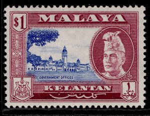 MALAYSIA - Kelantan QEII SG92, $1 ultramarine & reddish purple NH MINT. Cat £13.