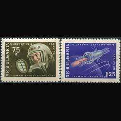 BULGARIA 1961 - Scott# C84-5 Astronauts Set of 2 LH