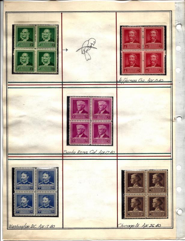 859-893 Mint and Used... Blocks of 4... (2) Complete Sets... SCV $196.60