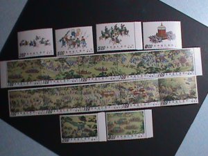 ​TAIWAN-CHINA 1972-SC#1776-1783-COMPLETE -EMPIOR SHIH-TSUNG'S JOURNEY MNH