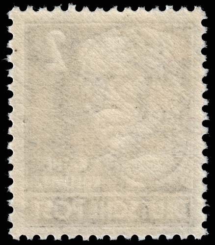 German Democratic Republic - Scott 122 - Mint-Never-Hinged