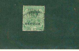 PATIALA INDIAN STATE O30 USED BIN $0.50