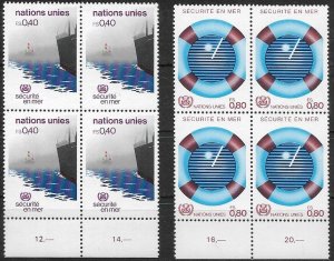 1982 United Nations Geneva Safety at Sea  SC# 114-115 Mint