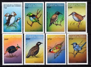 Comoro Islands 1999 Birds Complete Mint MNH Set SC 844-851