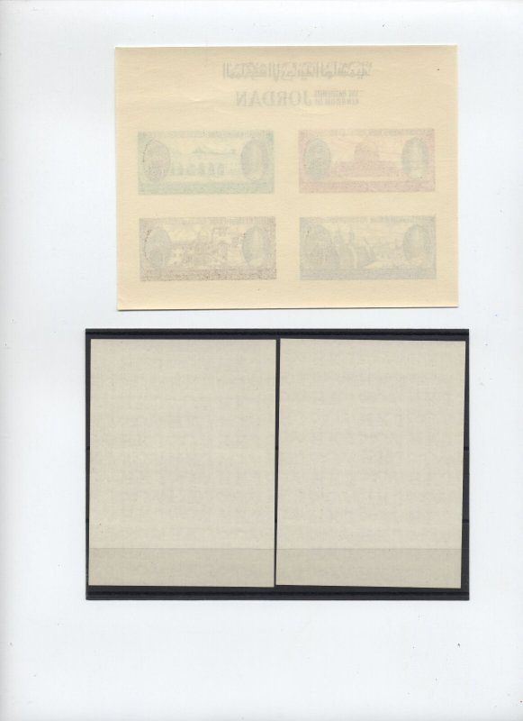 Jordan MNH imperf souvenir sheets 475, 513 x2 [y10422]